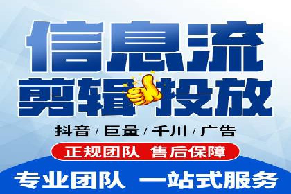 案例剖析：百度推广开户全流程详解