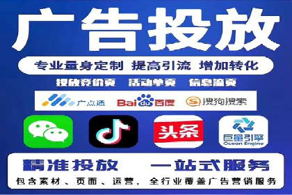 信息流时代：朋友圈营销策略剖析