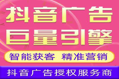 百度推广广告创意案例：吸引眼球的方法